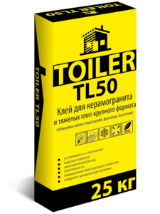 TOILER TL 50
